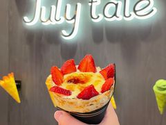 -July tale·可丽饼(德基广场店)