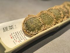 -绿茶餐厅(广州天河城店)