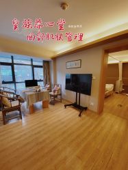 -皇族养心堂·净痘·修敏·御颜