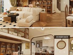 -住范儿家装·整体家装·装修设计