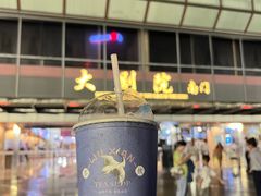 -雾鲜(KKMALL店)