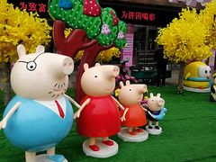 -文峰大世界(如皋店)