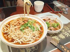 -老淮城·长鱼面(河下古镇店)