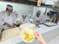-方中山胡辣汤(天河区店)