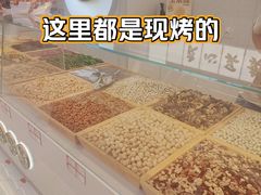 -薛记炒货(南京福园街店)