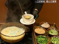 -色響火锅(恒隆广场店)