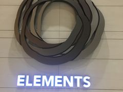 -香港ELEMENTS圆方