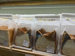 -烘焙町面包店(西四店)