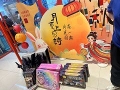 -斯坦星球AI编程·机器人科创·科学实验·信奥·思维·STEM·乐高·竞赛考级(长宁虹桥大融城荟聚中心)