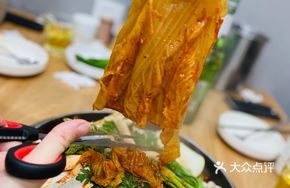 Kimchi Pork Rib Pot