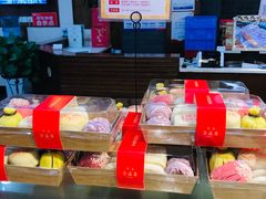 -清真全盛斋传统糕点(西羊市店)