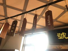 -清风小镇闯关东影视基地