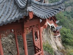 -大慈岩风景区
