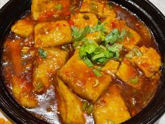 石锅包浆豆腐-天辣(金桥啦啦宝都店)
