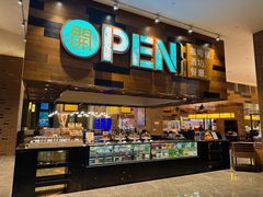 -常州新城希尔顿酒店·OPEN全日餐厅