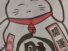 -海底捞火锅(正大乐城店)