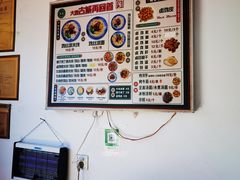 -再回首鸡肉米线(人民路一店)