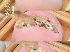 -青桔和木鱼·新中式糕点(万科天誉店)