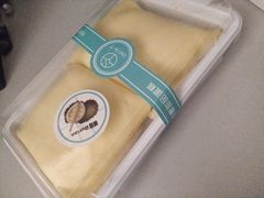 -西檬树SIMON·T轻奢蛋糕(大东方Max店)