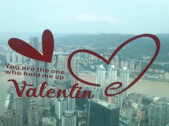 -WFC会仙楼观景台