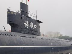 -大连旅顺潜艇博物馆