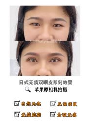 -E.beauty驻颜·痘敏肌调理中心