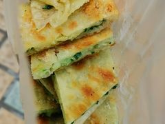 -咏春葱油饼(德政中路店)