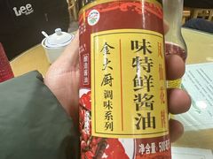 -荔林食店(西华路店)