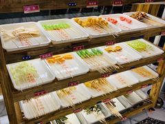 自助取餐区-袁记串串香(梁家巷店)
