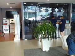 -北京汇京世纪汽车贸易发展有限公司