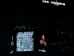 -梦之蓝青奥体育公园体育馆