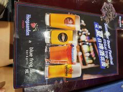 -bluefrog蓝蛙(悠唐购物中心店)
