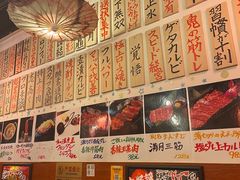 -大阪烧肉BAKA一代(十亩地店)