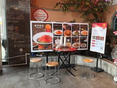 -巢爷老味(东方红店)