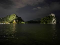 -星湖旅游景区七星岩