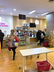 -孩子王(协信星光时代广场店)