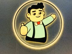 -爸爸糖手工吐司(上海五角场万达店)