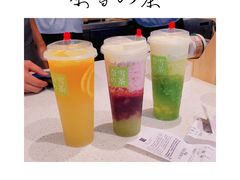 -奈雪的茶(大连新玛特店)