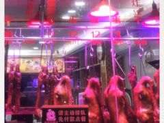 -陆记鹅庄·潮汕菜·狮头鹅(大仟里店)