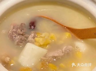 最近参加了同事的婚礼 没来得及分享给大家 今天抽空来