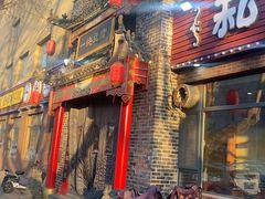 -一块豆腐·海鲜·家常菜(李沧书院路店)