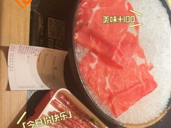 -晓宇重庆火锅(西安荟聚店)