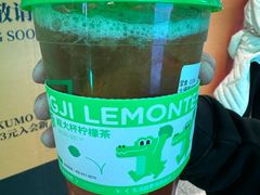-柠季·手打柠檬茶(静安大悦城北座B1店 )