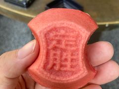 -知味观(湖滨总店)