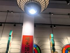 -煲煲好(朝阳门店)