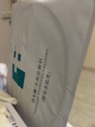 -上海首尔丽格医疗美容医院