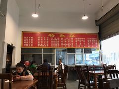 -天回镇何氏豆腐(总店)