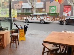 -BAKER&SPICE(安福路店)