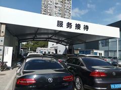 -永达一汽大众4S店(金杨地区店)