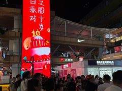 -砂之船奥莱(南京江宁店)